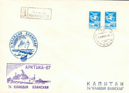 Russia & USSR Motor Vessel MV "KLAVDIYA YELANSKAYA"  Special Cancellation On Cachet Illustrated Envelope - Navi Polari E Rompighiaccio