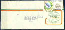 J1- Postal Used Cover. Posted From Pakistan To USA. 40 Years Of UNO. United Nation. Makli Tomb. - Pakistan