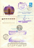 Russia & USSR Motor Vessel  MV "Maria Yermolova" Special Cancellation On Cachet Illustrated Envelope - Navi Polari E Rompighiaccio