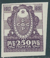 1921 RUSSIA RIVOLUZIONE DI OTTOBRE 250 R ND MNH ** - SV9-8 - Neufs