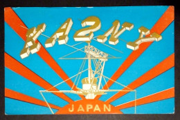 États-Unis - Carte QSL Thématique Japon (1958) - Radio