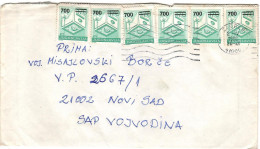 Yugoslavia Cover Croatia Zagreb Canceled 1990 - Storia Postale