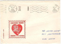 Yugoslavia Cover Croatia DZAKOVACKI VEZOVI Canceled 1984 - Briefe U. Dokumente