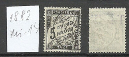 FRANCE 1882 Postage Due Chiffre A Percevoir Taxe Michel 14 Portomarke O - 1859-1959 Gebraucht