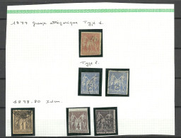 FRANCE Colonies 1877-1880, 6 Imperforated Stamps On Page, O - Autres & Non Classés