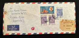 CM) 1979. PARAGUAY. AIRMAIL ENVELOPE SENT ARGENTINA. MULTIPLE STAMPS. XF - Paraguay