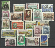 RUSSLAND RUSSIA 1954-1955 - Small Lot Of 21 Stamps O - Oblitérés