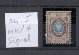 RUSSLAND RUSSIA 1858 Michel 5 * Signed NB! Perforation Cut Away From Upper Margin! Please Look At Pictures! - Neufs