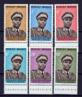 Rwanda 572-577 MNH Pres. Juvenal Habyarimana ZAYIX 0624S588 - Altri & Non Classificati