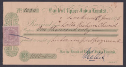 Inde British India 1875 Bank Of Upper India Limited, Cash Deposit Receipt? One Anna, Queen Victoria, Banking - 1858-79 Kolonie Van De Kroon