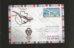 CONCORDE 02 F - WTSA A LIBREVILLE  , JOUR DE LA FETE NATIONAL GABONAISE 08/1973 - Concorde