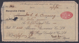 Inde British India 1932 One Anna Receipt, Alliance Assurance Company Limited, Insurance, Begg Dunlop - 1911-35 King George V