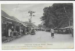 Chineesche Kamp En Passer, Malang, 1912 To Offenburg, Ned. Indie - Indes Néerlandaises