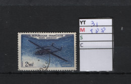 PRIX FIXE A 10% DE LA COTE  31 YT 988 MIC Noratlas « Poste Aérienne » 1954 69A/51B - 1927-1959 Gebraucht