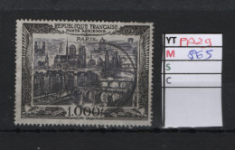 PRIX FIXE A 10% DE LA COTE  29 YT 865 MIC Vue De Paris « Poste Aérienne » 1950   69A/51B - 1927-1959 Matasellados