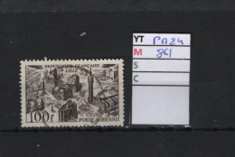 PRIX FIXE A 10% DE LA COTE Obl  24 YT 861 MIC  Lille  « Poste Aérienne » 1949   69A/51B - 1927-1959 Matasellados