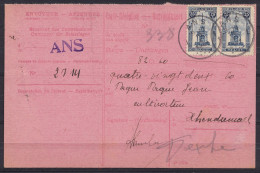 Carte-récépissé Affr. Paire N°164 Càd ANS /1921 De Cultivateur à XHENDREMAEL - Griffe Receveur Des Contributions "ANS" ( - Storia Postale