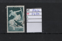 PRIX FIXE A 10% DE LA COTE Obl  16 YT 748A MIC Série Mythologique Sagittaire « Poste Aérienne » 1946 47    69A/51B - 1927-1959 Gebraucht