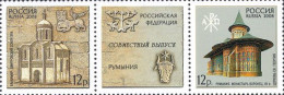 2008 1463 Russia Churches. The Joint Issue Russia - Rumania MNH - Unused Stamps