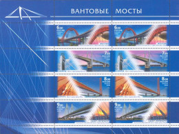 2008 1506 Russia Bridges MNH - Unused Stamps