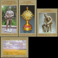 2018 2642 Russia Contemporary Russian Art MNH - Unused Stamps
