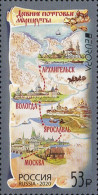 2020 2834 Russia EUROPA Stamp - Ancient Postal Routes MNH - Unused Stamps