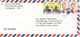 Philippines Air Mail Cover Sent To Saudi Arabia 11-1-1982 - Philippinen