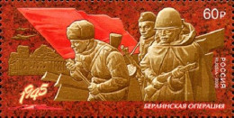 2020 2876 Russia World War II - Berlin Offensive MNH - Unused Stamps
