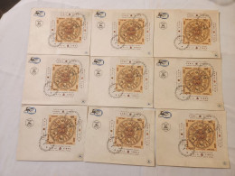 ISRAEL-International Stamp Exhibition-Sunday Envelope With Block-TABIL-(19.7.1957)-(K1)-(18 Envelopes)-Good - Cartas & Documentos