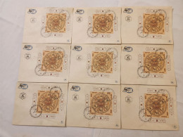 ISRAEL-International Stamp Exhibition-Sunday Envelope With Block-TABIL-(19.7.1957)-(K2)-(18 Envelopes)-Good - Cartas & Documentos