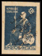 1920. GEORGIA. 3 R Overprinted Day Of The Nationalgarde 12.12.1920 In Georgian. Hinged.  - JF547224 - Georgia