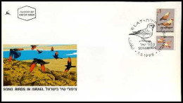 Israël - Vogels - FDC -  - FDC