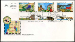 Israël - Natuurreservaten - FDC -  - FDC