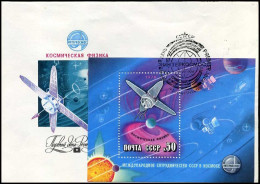 USSR - FDC - Ruimtevaart / Space - Europa