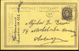 Carte Postale / Postkaart Van Oude God / Vieux-Dieu Naar Antwerpen - Covers & Documents