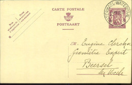 Postkaart - Carte Postale : Van Watermael/Watermaal Naar Beersel - Brieven En Documenten