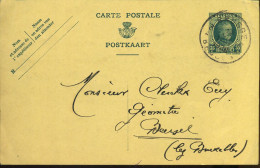 Postkaart - Carte Postale : Van Brugge / Bruges Naar Beersel - Storia Postale