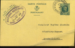 Postkaart - Carte Postale : Van Rhode St Genèse/ Sint Genesius Rode Naar Beersel - "Alexandre Mosselmans" - Brieven En Documenten