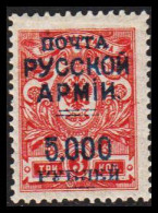 1921. RUSSIA. Wrangel-Armee. RUSSIAN POST. 3 KOP Perforated Overprinted 5000 R. Hinged. Unusual.  - JF547294 - 1919-20 Occupazione Britannica