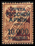 1921. RUSSIA. Wrangel-Armee. RUSSIAN POST. 5 K Saving Stamp Perforated Overprinted 10.000 R. Hinged. Unusu... - JF547300 - 1919-20 Occupazione Britannica