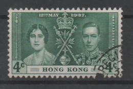 Hong Kong, Used, 1937, Michel 136 - Oblitérés