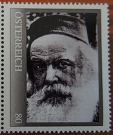 Sergej Alexandrowitsch Nilus - Judaica - Protokolle Der Weisen Zion - Protocols Of The Elders Of Zion - Schriftsteller - Persoonlijke Postzegels