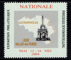 AS0215 Belgium 2004 Liege Stamp Exhibition Map Sealing Paper Stamps 1V MNH - Nuevos