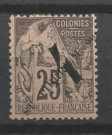 SAINT PIERRE ET MIQUELON N° 47 NEUF*  CHARNIERE  / Hinge / MH - Neufs