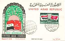 UAR Egypt FDC 8-3-1959 First Anniversary United Arab States With Cachet - Brieven En Documenten