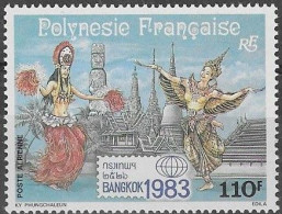 POLYNESIE Poste Aérienne N°177** Neuf Sans Charnière MNH - Ungebraucht