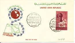 UAR Egypt FDC 8-8-1959 Welcome To Our Emigrants With Cachet - Brieven En Documenten