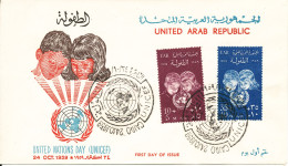 UAR Egypt FDC 24-10-1959 United Nations Day UNICEF Complete Set Of 2 With Cachet - Brieven En Documenten