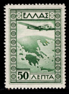 AS0236 Greece 1933 Air Ticket Plane Map 1V MNH - Neufs