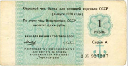 (Billets).Russie Russia USSR Vneshposiltorg Vneshtorgbank 1 R 1978 Ancre Serie Z N° 927207. Foreign Exchange Certificate - Russland